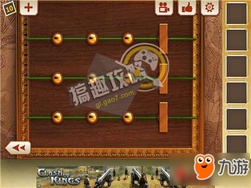 密室逃脱最难打开的20个密室第10关攻略 最难打开的20个密室攻略10