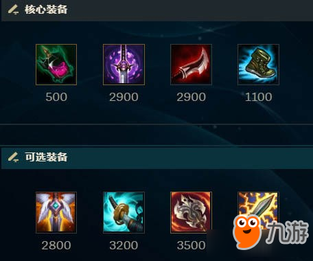 《LOL》欧洲法王Caps中单梦魇玩法攻略