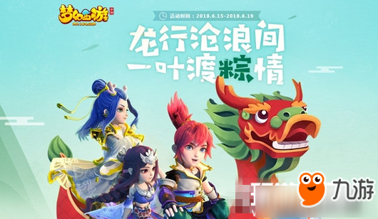 dnf6月14日韩服男大枪改版