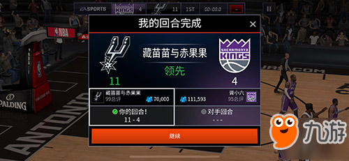 总决赛回顾 《NBA LIVE》手游带你重返决赛赛场