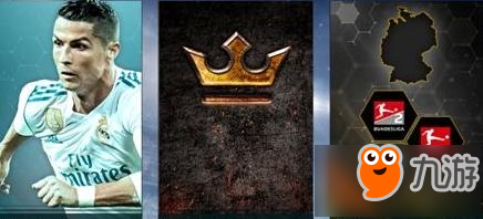 界》卢卡库值得培养吗 FIFA足球世界卢卡库玩