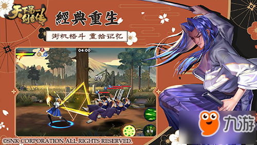 DNF瑞狮吉宴怎么升级 DNF瑞狮吉宴阶段升级方法