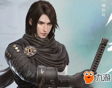 《逆水寒ol》男碎梦捏脸数据