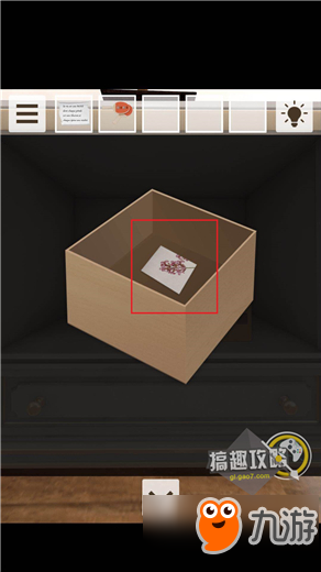 密室逃脱雨季的学校攻略 雨季的学校第4关攻略