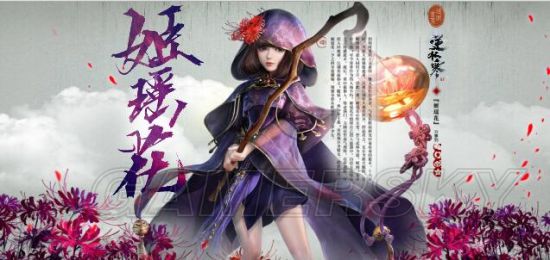 qq飞车手游哪辆A车好 小橘子问答最新A车排名