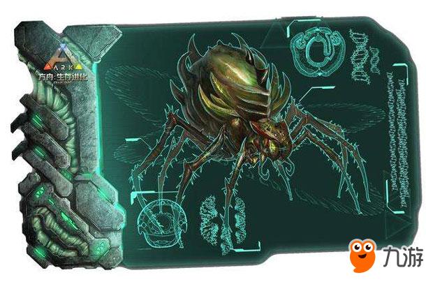 方舟生存进化手游狮身蝎尾兽图鉴一览 boss狮