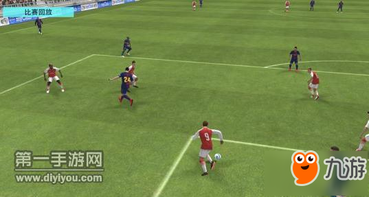 实况足球手游假射踢法技巧 防守球员离你要远