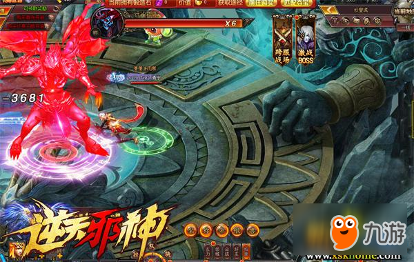 《王者荣耀》体验服孙悟空猴子出装 隐身突进