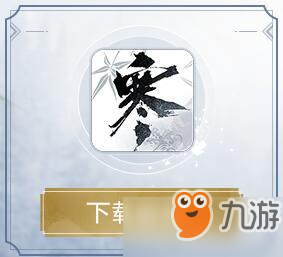 ˮϷʱ 629