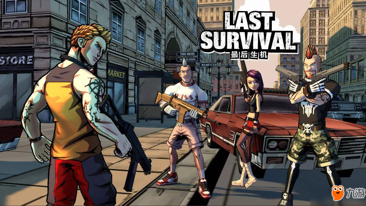 最后生机怎么玩？Last Surviva游戏l玩法分享