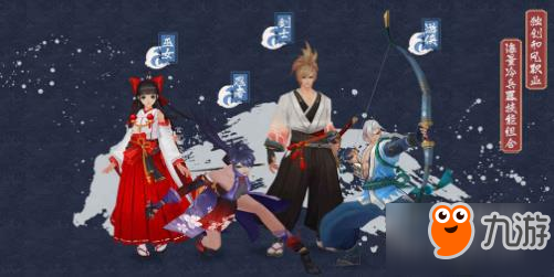 <a id='link_pop' class='keyword-tag' href='http://ashleytaws.com/shlycs/'>侍魂胧月传说</a>6月13日水无月测试开启通知 侍魂胧月传说6月13日水无月测试开启通知