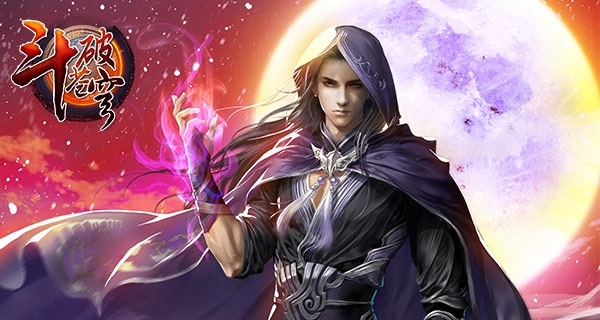 天蚕土豆小说改编游戏大全