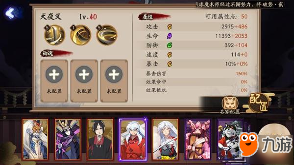 s7卡特天赋加点 s7卡特天赋符文出装加点大全