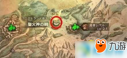 八方旅人转职操作技巧及流程攻略详解