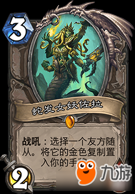 《古剑奇谭ol》7月20日更新内容介绍