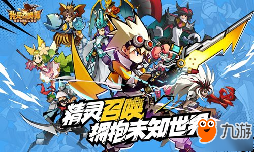 绝地求生吃鸡怎么改名字 绝地求生重新修改名