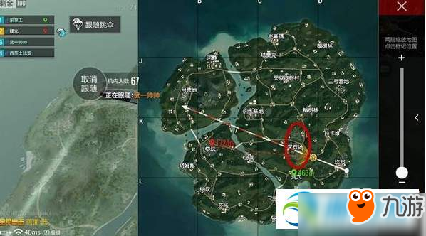 <a id='link_pop' class='keyword-tag' href='http://ashleytaws.com/jdqsqjcj/'>绝地求生全军出击</a>萨诺丛林之战采石场玩法规则及奖励详解