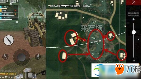 绝地求生全军出击萨诺丛林之战采石场玩法规则及奖励详解