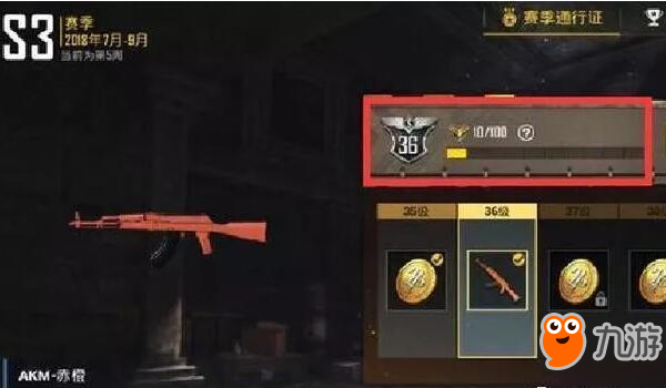 《DNF》逐风者刷图加点技巧 逐风者用什么武