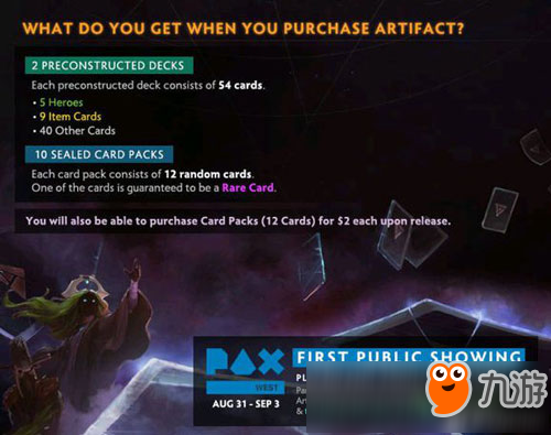 ĥ룡DOTA2ϷArtifactԤ