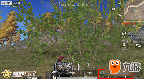 荒野行动最后冲刺 魔性车载音乐带你荒野“蹦迪”