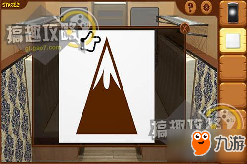 密室逃脱逃出神秘列车第2关攻略 逃出神秘列车攻略2关