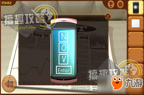 密室逃脱逃出神秘列车第2关攻略 逃出神秘列车攻略2关