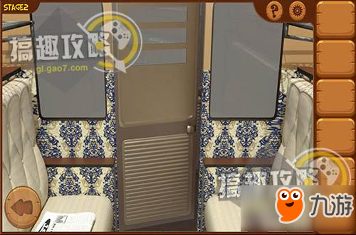 密室逃脱逃出神秘列车第2关攻略 逃出神秘列车攻略2关