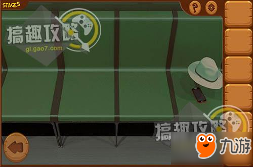 密室逃脱逃出神秘列车第5关攻略 逃出神秘列车攻略5关