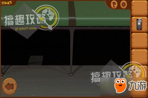 密室逃脱逃出神秘列车第5关攻略 逃出神秘列车攻略5关