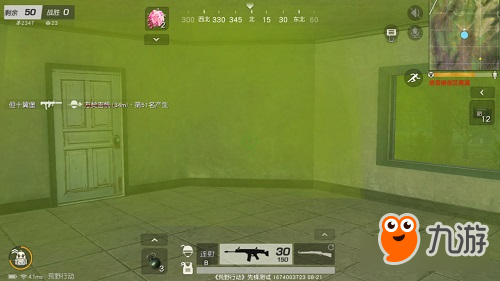 闪电激斗玩法焕新回归《荒野行动》带你嗨翻一夏