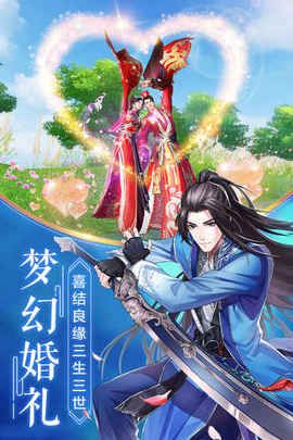 烈火歌好玩吗 烈火歌玩法简介