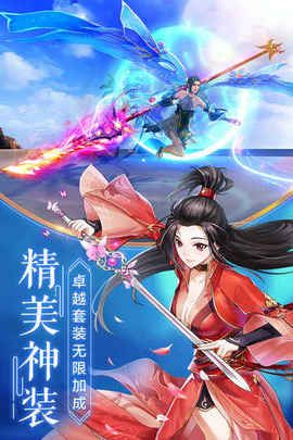 烈火歌好玩吗 烈火歌玩法简介