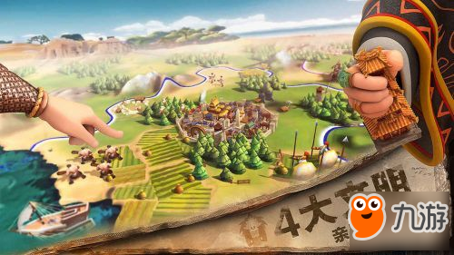 《文明online：起源》游戏有哪些特色