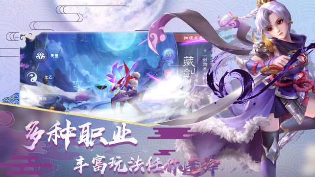 仙灵奇迹好玩吗 仙灵奇迹玩法简介