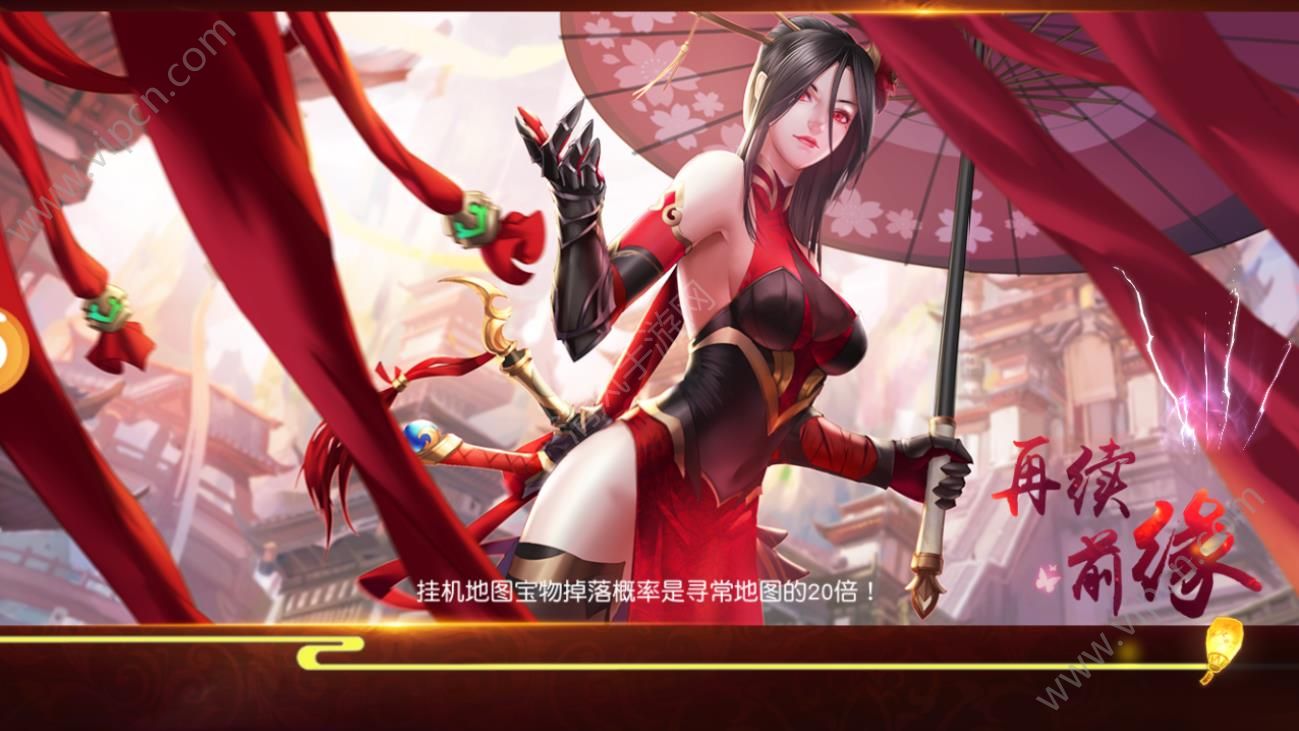 扶瑶九歌好玩吗 扶瑶九歌玩法简介