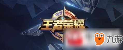 《球球大作战》登陆密码忘记怎么办 账号找回