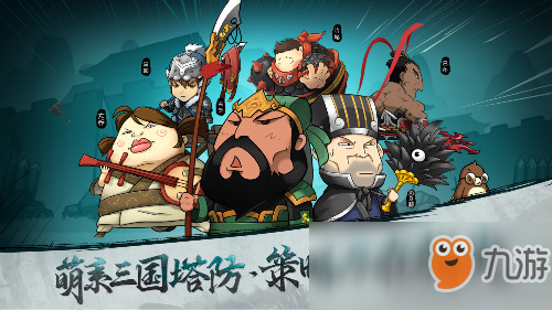 《lol》8.18薇恩和卢锡安怎么出装 薇恩和卢锡