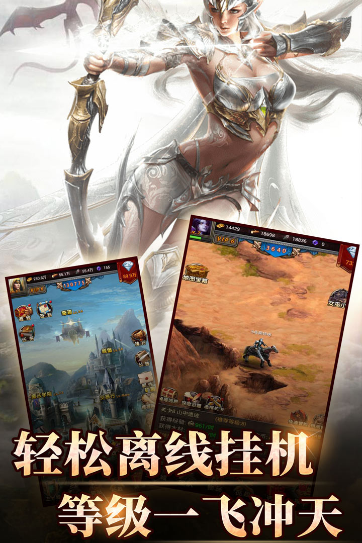 u9b54u6cd5u65e0u654c