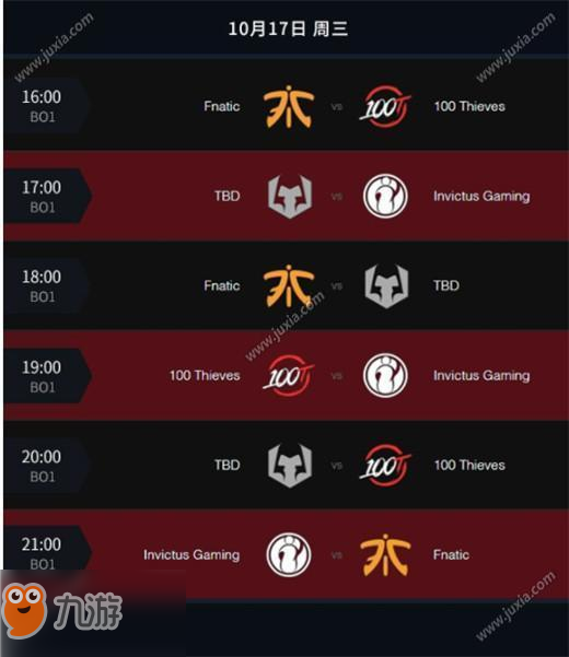 〖2018年lol全球总决赛时间2018年lol全球总决赛赛程表〗