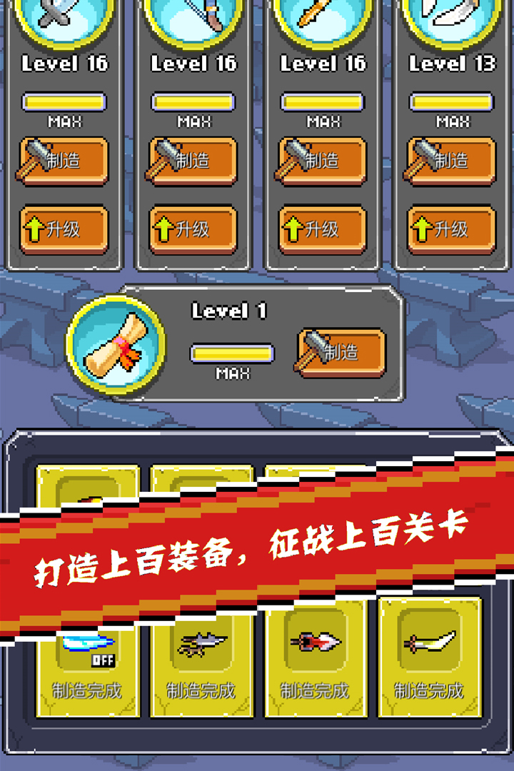 u5168u80fdu82f1u96c4