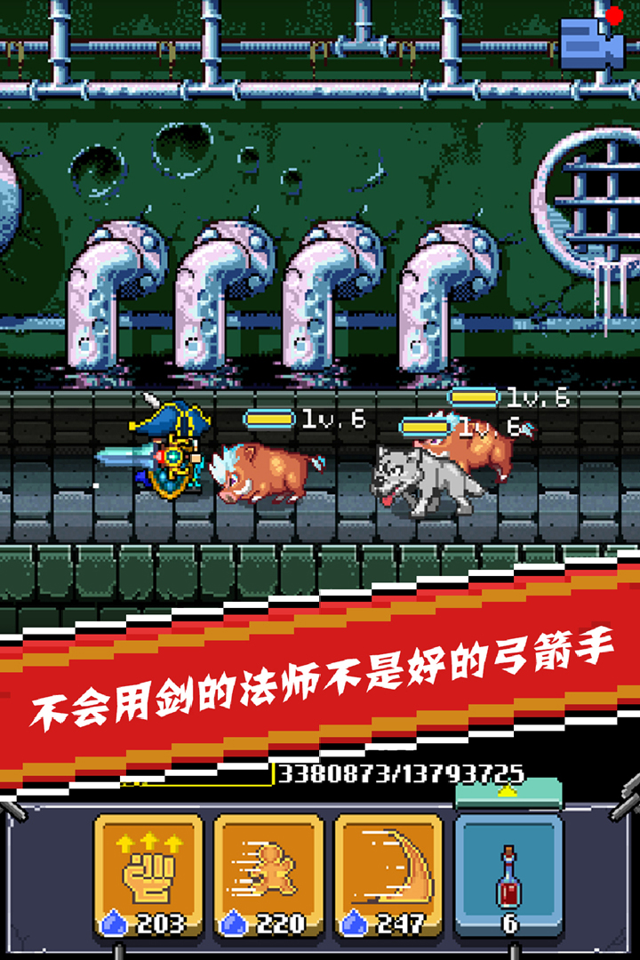 u5168u80fdu82f1u96c4