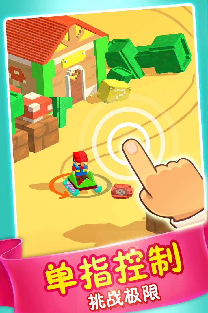 u6a21u62dfu6ed1u96ea