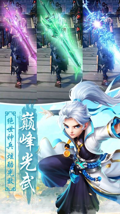 狂神乾坤好玩吗 狂神乾坤玩法简介