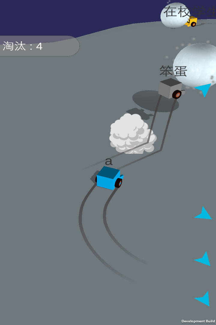球球绝地大作战好玩吗 球球绝地大作战玩法简介