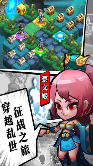 乱斗英豪好玩吗 乱斗英豪玩法简介