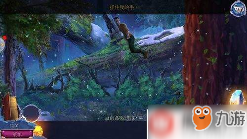 迷失俱乐部1攻略技巧图文详解