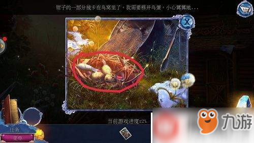 迷失俱乐部1攻略技巧图文详解