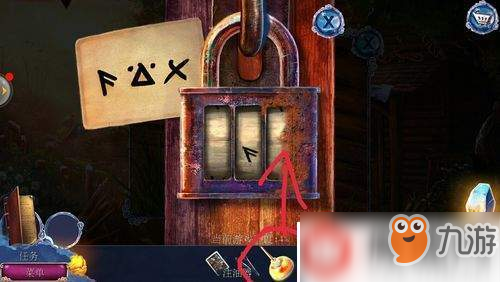 迷失俱乐部1攻略技巧图文详解