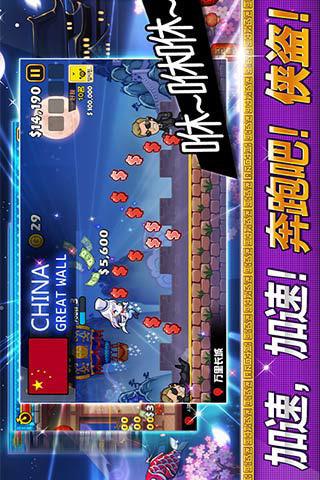 2020年网游小说排行_网游小说排行榜